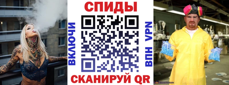 omg зеркало  купить наркотик  Сатка  Амфетамин VHQ 