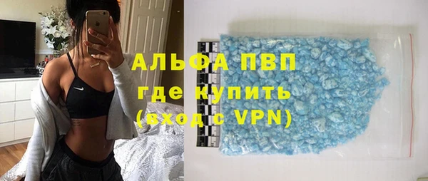 хмурый Переславль-Залесский