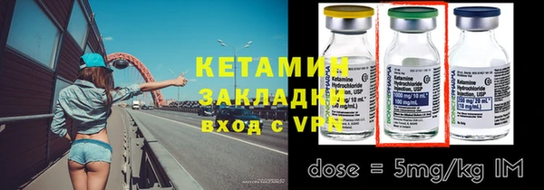 хмурый Переславль-Залесский