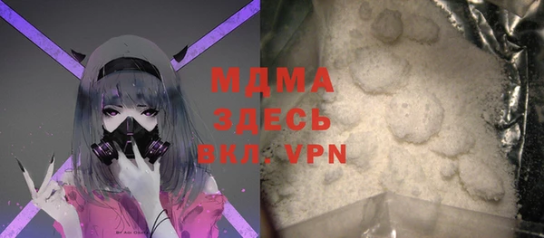 кокаин колумбия Пересвет