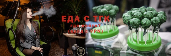 кокаин колумбия Пересвет
