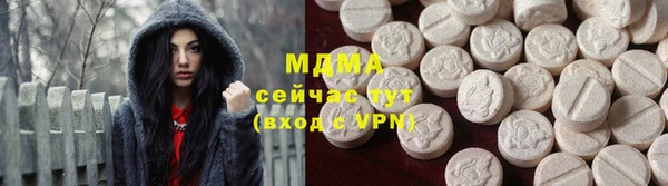 хмурый Переславль-Залесский
