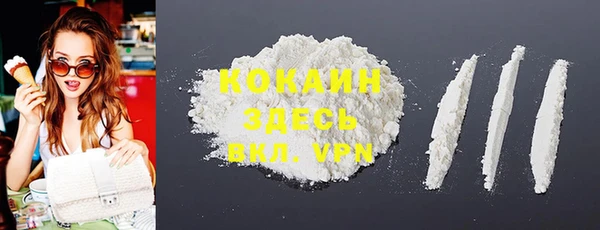 хмурый Переславль-Залесский