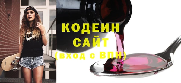 кокаин колумбия Пересвет