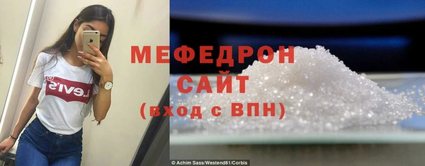 хмурый Переславль-Залесский