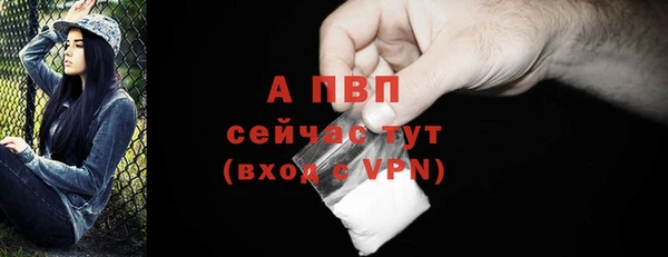 кокаин колумбия Пересвет