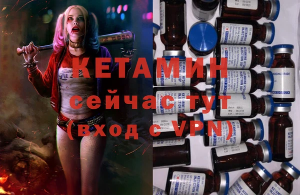 кокаин колумбия Пересвет