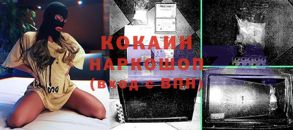 хмурый Переславль-Залесский