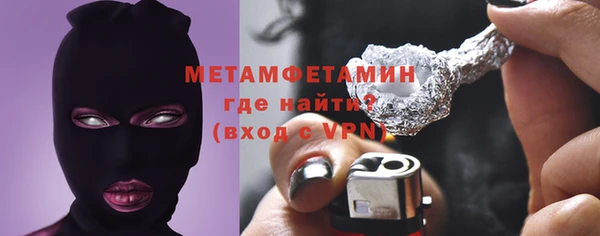 хмурый Переславль-Залесский