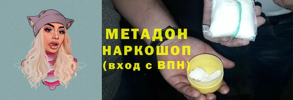 кокаин колумбия Пересвет