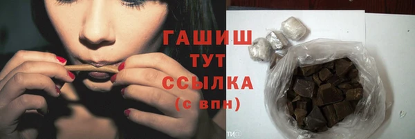 хмурый Переславль-Залесский