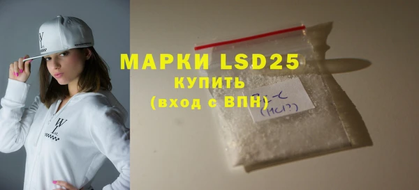 хмурый Переславль-Залесский