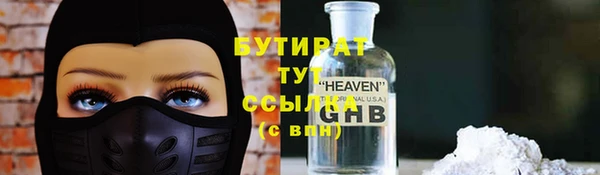хмурый Переславль-Залесский