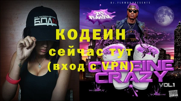 хмурый Переславль-Залесский