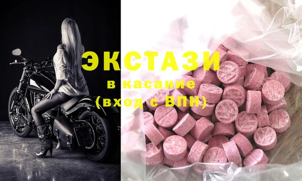 кокаин колумбия Пересвет
