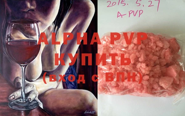 кокаин колумбия Пересвет