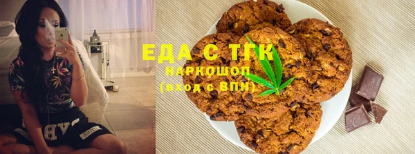 кокаин колумбия Пересвет