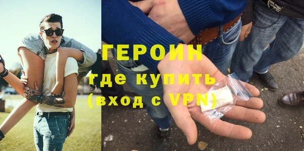 хмурый Переславль-Залесский