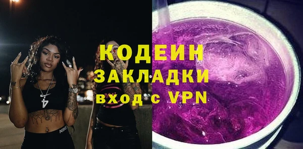 кокаин колумбия Пересвет