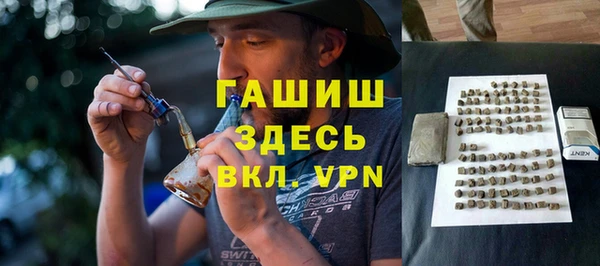 кокаин колумбия Пересвет