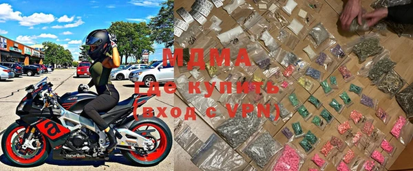 хмурый Переславль-Залесский