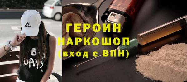 кокаин колумбия Пересвет