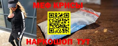 бошки Заводоуковск