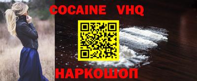 бошки Заводоуковск