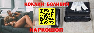 2c-b Изобильный