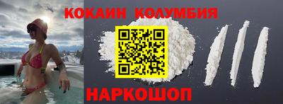 крисы Заволжье