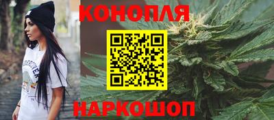 крисы Заволжье
