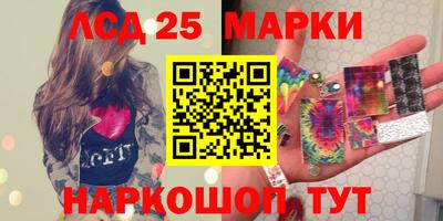 бошки Заводоуковск