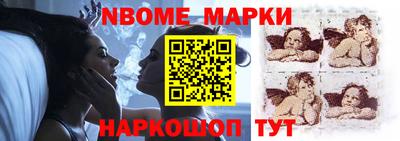 mdpv Азнакаево