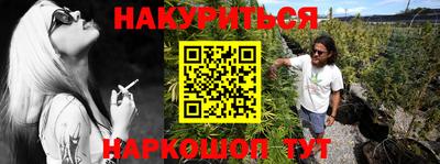 крисы Заволжье
