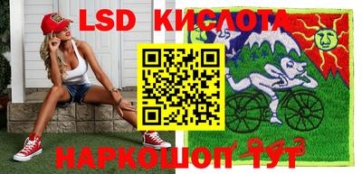 СК Ирбит