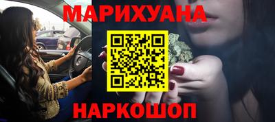 альфа пвп Жуковский