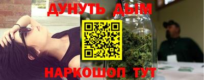 бошки Заводоуковск