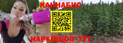 mdpv Азнакаево