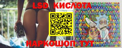 бошки Заводоуковск