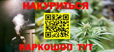 спиды Ипатово
