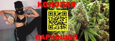 крисы Заволжье