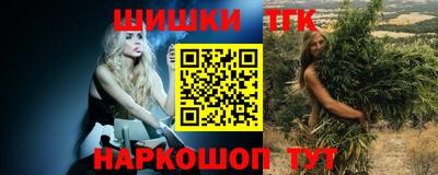 mdpv Азнакаево