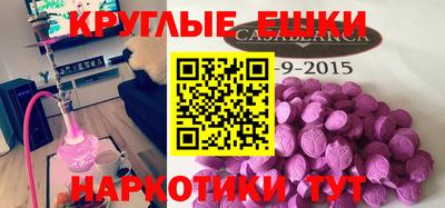 бошки Заводоуковск