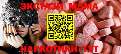 крисы Заволжье