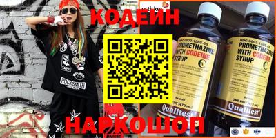 крисы Заволжье