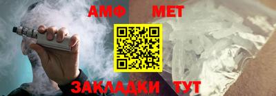 mdpv Азнакаево