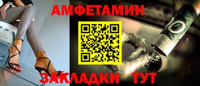 крисы Заволжье