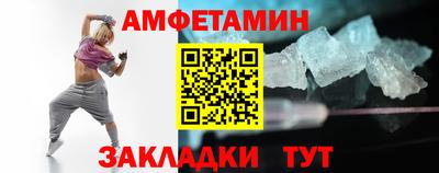 бошки Заводоуковск