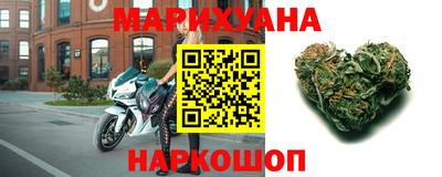 альфа пвп Жуковский