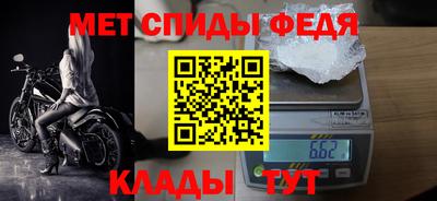 крисы Заволжье
